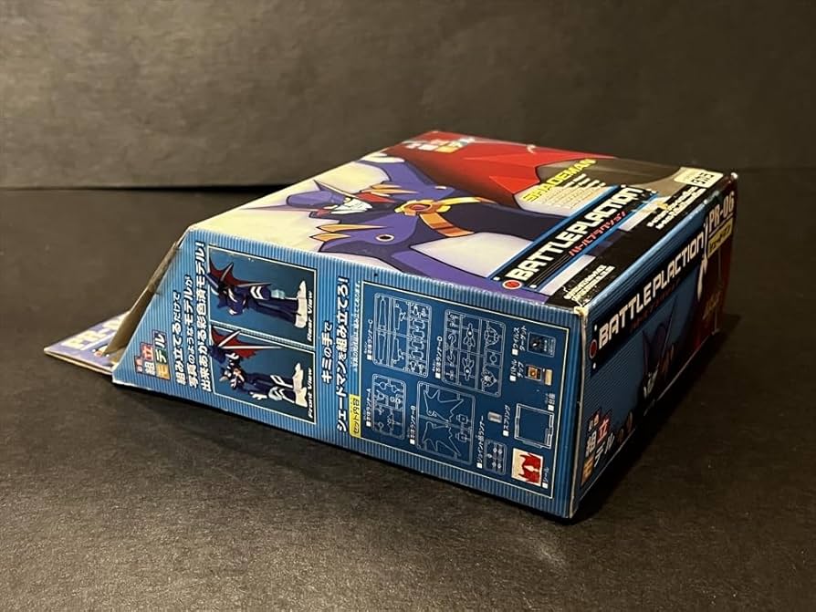 Amazon.co.jp: ロックマンエグゼ バトルプラクション シェード